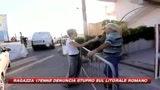 15/08/2009 - Ragazza 17enne denuncia stupro sul litorale romano
