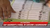 25/08/2009 - Voto Afghanistan, sale l'attesa per i primi risultati