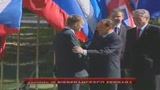 Ue e Repubblica, doppio affondo di Berlusconi