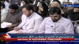 07/09/2009 - Ahmadinejad: Pronto a dibattito tv con Obama