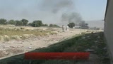 Attentato all'aeroporto di Kabul, sospesi tutti i voli