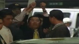 Taiwan, ergastolo per l'ex presidente Chen Shui Ban