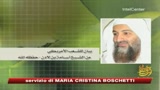 Nuovo audio di Bin Laden: gli Usa fiancheggiano Israele