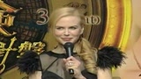 Nicole Kidman trans in The Danish girl