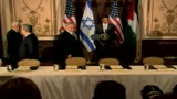 23/09/2009 - Medio Oriente, Obama: Ripresa negoziati al più presto