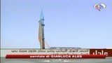 Iran, testato il missile in grado di colpire Israele