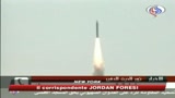28/09/2009 - Missili Iran, Casa Bianca: è una provocazione