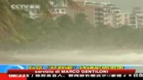 29/09/2009 - Tempesta tropicale nelle Filippine, centinaia di morti