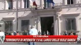 Anno Zero, domani Romani in commissione di Vigilanza