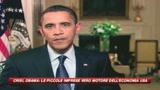 24/10/2009 - Obama lancia le piccole imprese: cuore di economia Usa