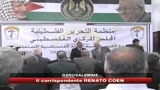 27/10/2009 - Abu Mazen considera le dimissioni