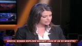 30/10/2009 - Atene, nuovo attentato dinamitardo

