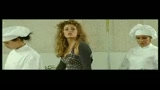 TUTTE LE DONNE DELLA MIA VITA - il trailer