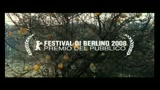IL GIARDINO DI LIMONI - il trailer