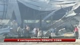 22/11/2009 - Raid israeliano su Gaza dopo lancio razzo: sette feriti