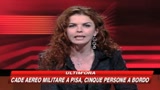 rotondi_contro_pausa_pranzo