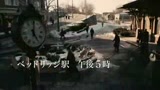 HACHIKO - IL TUO MIGLIORE AMICO - il trailer