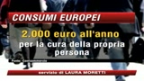 Europa Consumi, gli italiani amano scarpe e vestiti