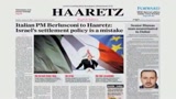 31/01/2010 - Israele, Berlusconi: Errore politica in Cisgiordania