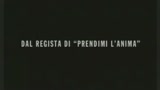 ALLA LUCE DEL SOLE - il trailer