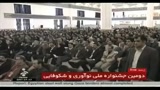 Iran, Teheran all'AIEA: arricchimento uranio senza limiti