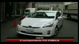 10/02/2010 - Anche la Honda ritira più di 400.000 vetture difettose