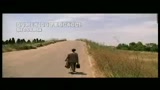 LA TERRA - il trailer