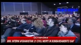 Intervento di Berlusconi al convegno di Rete Italia