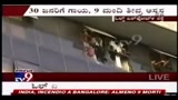 23/02/2010 - India, incendio a Bangalore almeno 9 morti