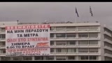 Grecia, occupato Ministero Finanze contro misure anti-crisi