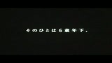 I FIGLI DEL SECOLO - il trailer