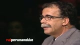 Raiperunanotte intercettazioni telefoniche -33