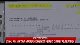 Milano, processo Mills e legittimo impedimento