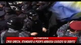 27/04/2010 - Accordi navali Mosca-Kiev, dai tafferugli in Parlamento ai disordini in strada