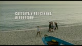 LA NOSTRA VITA - il trailer