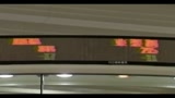 Borse, Nikkei chiude in netto calo, -3,84%