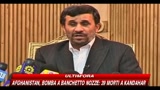 09/06/2010 - Ahmadinejad: sanzioni sono solo un fazzoletto sporco da buttare