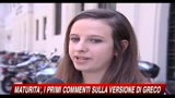 Maturità, i primi commenti sulla versione di greco