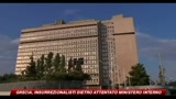 Grecia, insurrezionalisti dietro attentato Ministero Interno