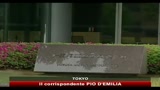 Toyota, difetti alle Lexus