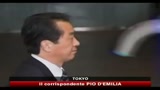 11/07/2010 - Giappone, governo Naoto Kan perde maggioranza al senato
