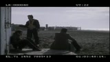 Romanzo Criminale 2: Me pari il fratello Di Don Lurio