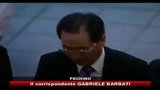 26/08/2010 - Il Presidente della Corea del Nord in visita al Capo di Stato cinese