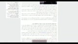 31/08/2010 - Iran, giornali e blog insultano Carla bruni per il sostegno a Sakineh