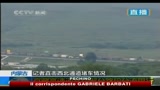 Cina, una coda da record con 10mila camion bloccati