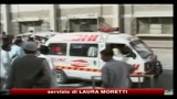 03/09/2010 - Attentato suicida in Pakistan, 43 morti e centinaia i feriti
