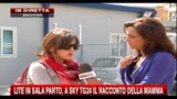 Lite in sala parto, a Sky TG24 il racconto della mamma
