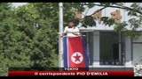Corea del Nord, il Congresso di riunisce dopo 30 anni