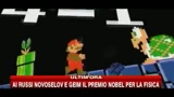 Super Mario compie 25 anni
