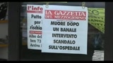 Bari, muore a 22 anni per setticemia, aperta inchiesta